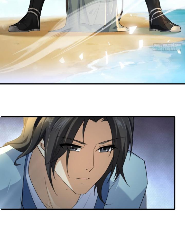 khởi đầu với tuyệt sắc nữ sư phụ: hệ thống thập cân phản cốt chapter 42 67