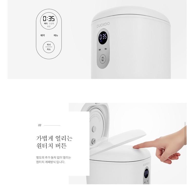 Nồi Cơm Điện Mini Cuckoo Marshmallow CR-0255MW, 0.36L, Nồi Cơm Điện Cho 2 Người, Nội Địa Hàn