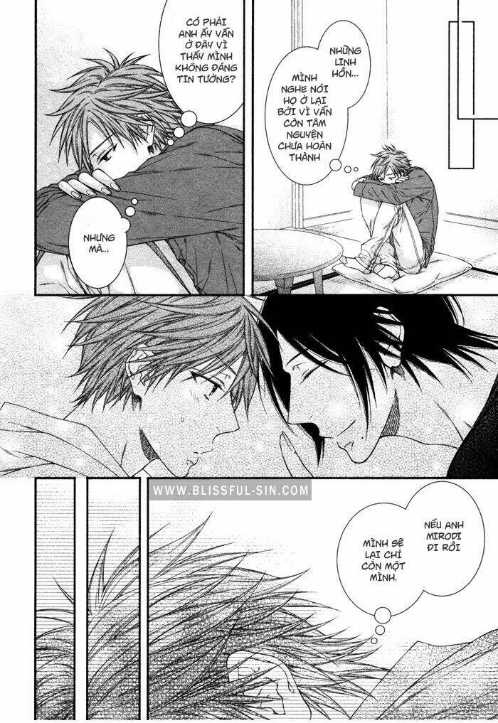 kami-sama no iutoori vol 2 chapter 1 24