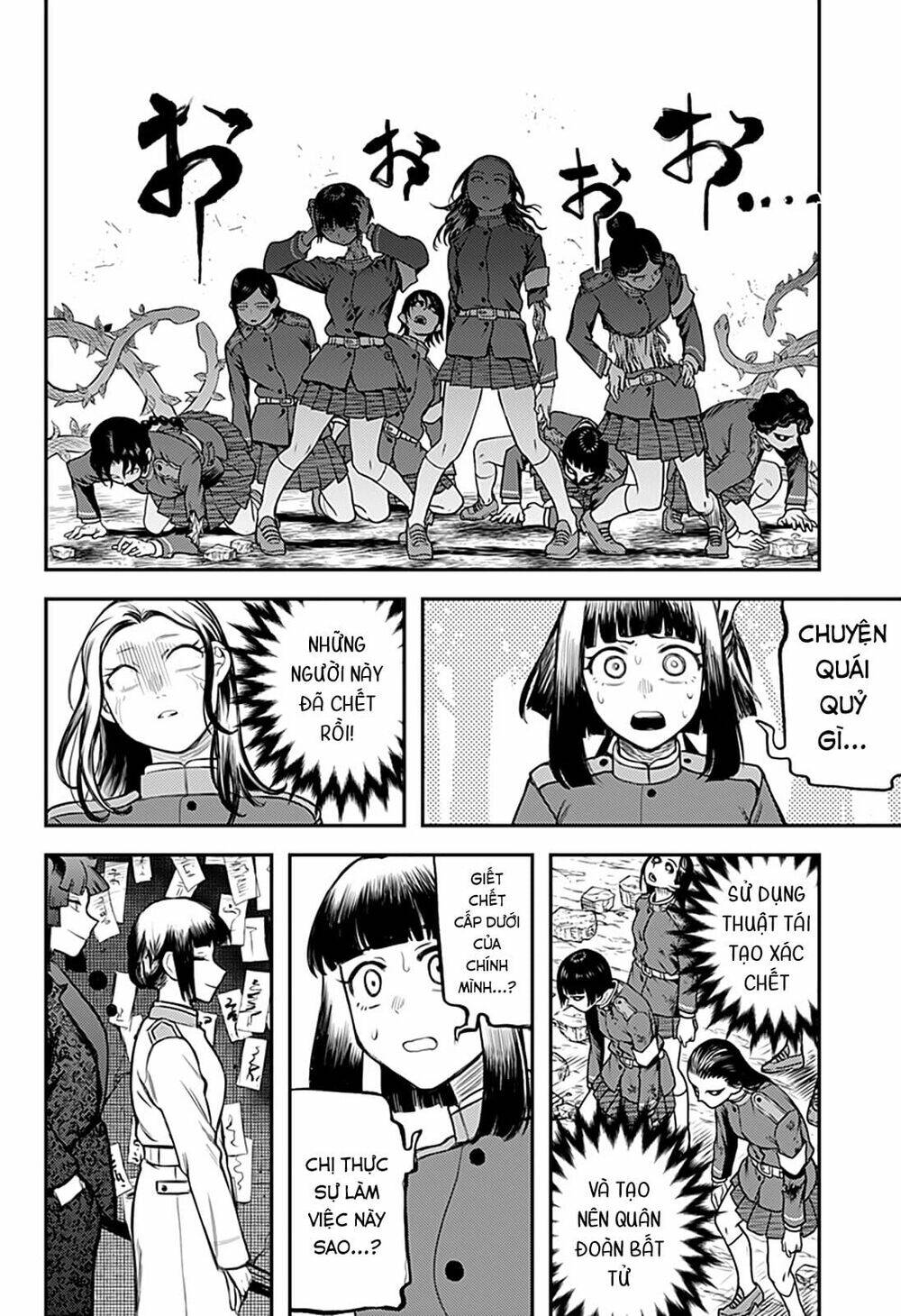 kami no manimani chapter 43 11