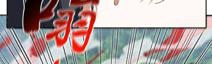 ta tại tu tiên thế giới 5 giờ tới 9 giờ về chapter 10 110