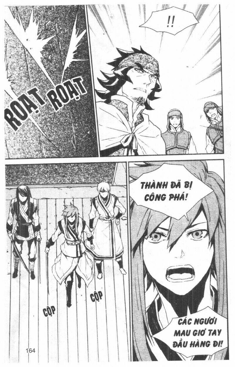 nareusha chapter 3 164