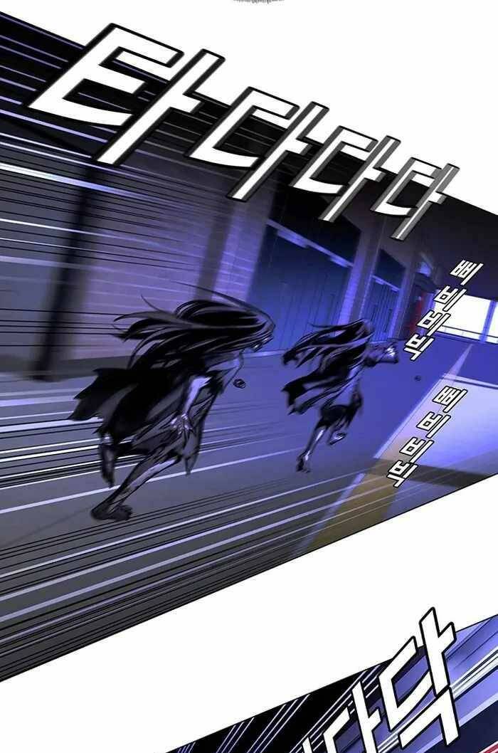 võng du mạt thế chapter 12 50