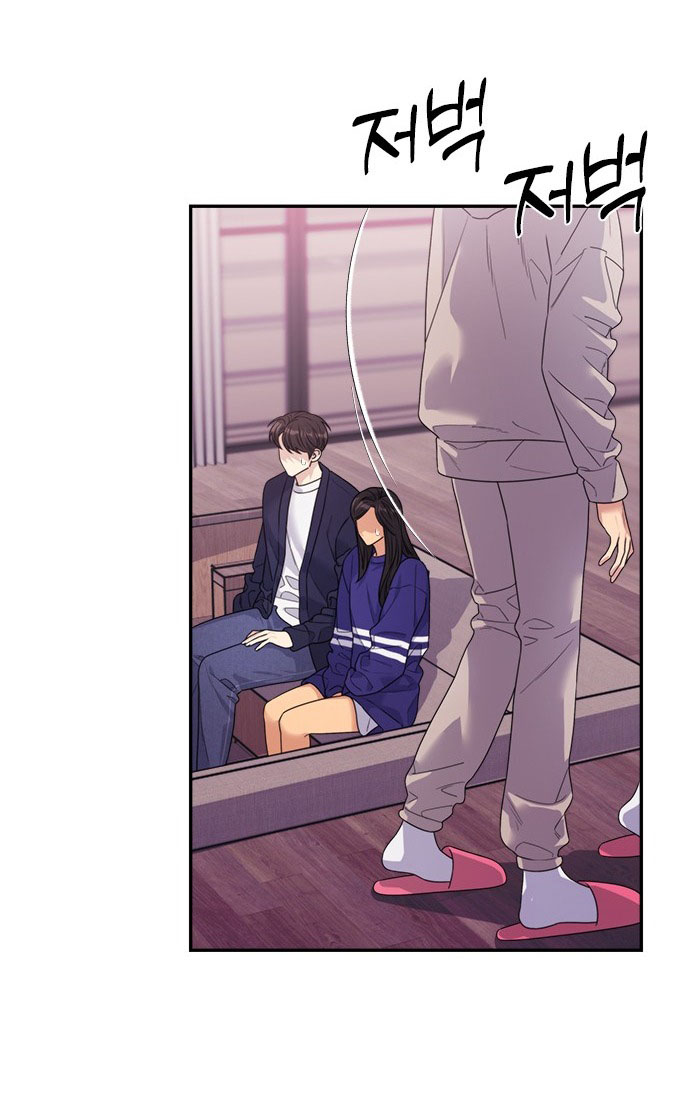 Couple Breaker chapter 46.1 23