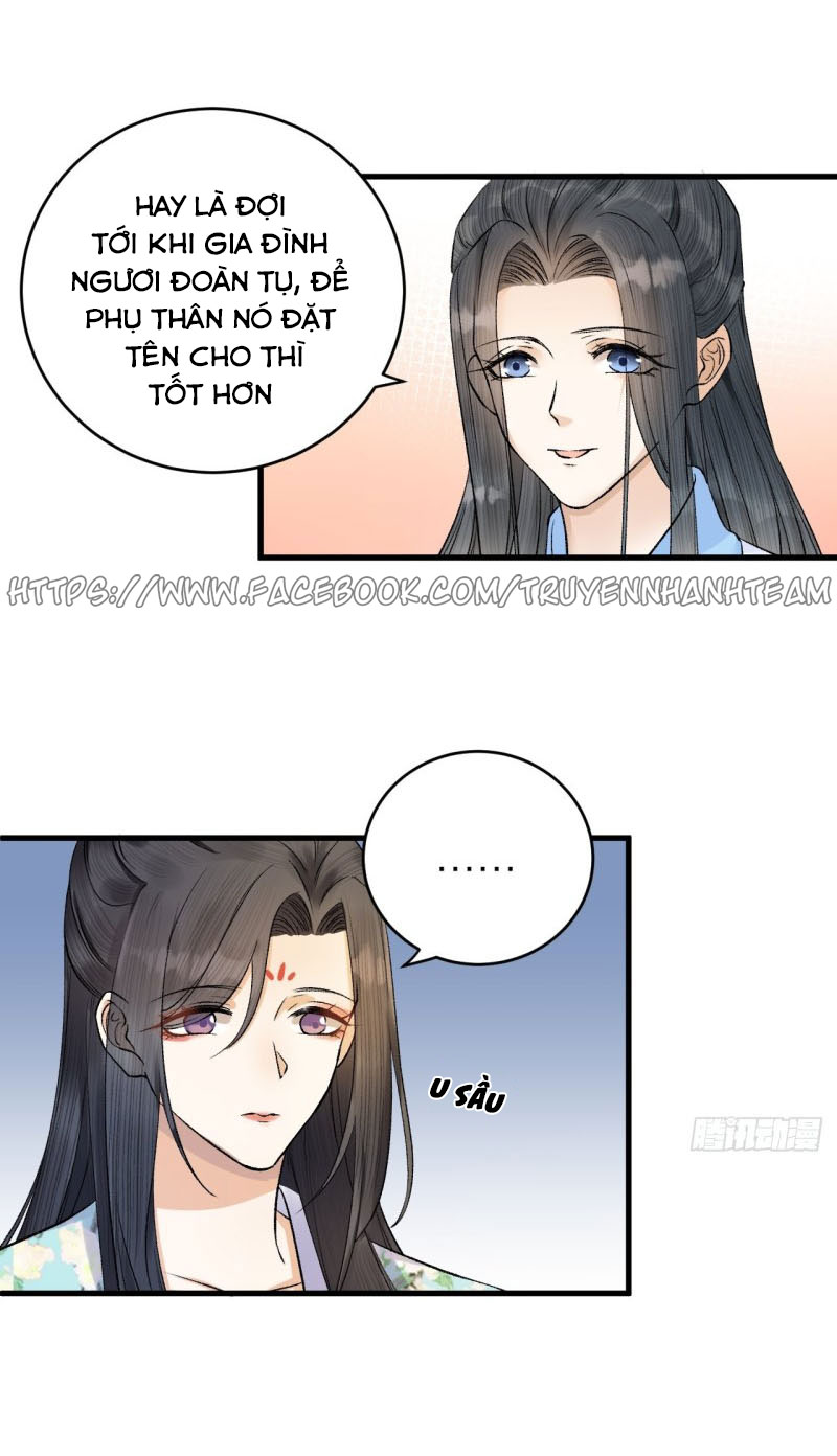 lễ băng nhạc hoại chi dạ chapter 35 24