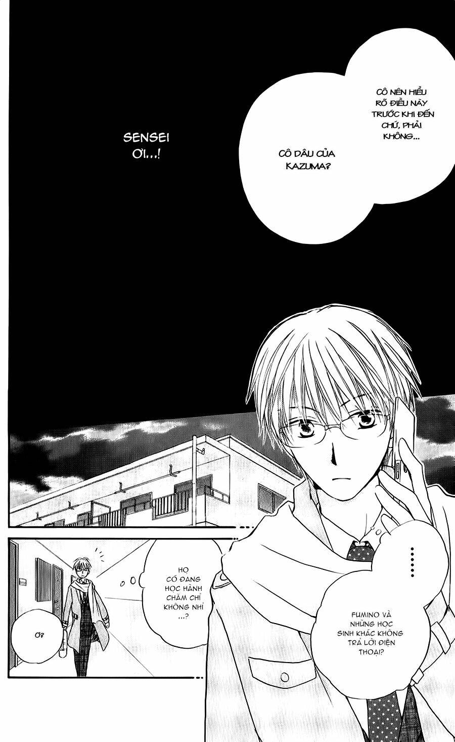 faster than a kiss - kiss yori mo hayaku chapter 49 28