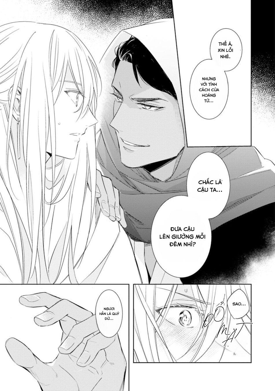 bokuko no emanon (end) chapter 2 5