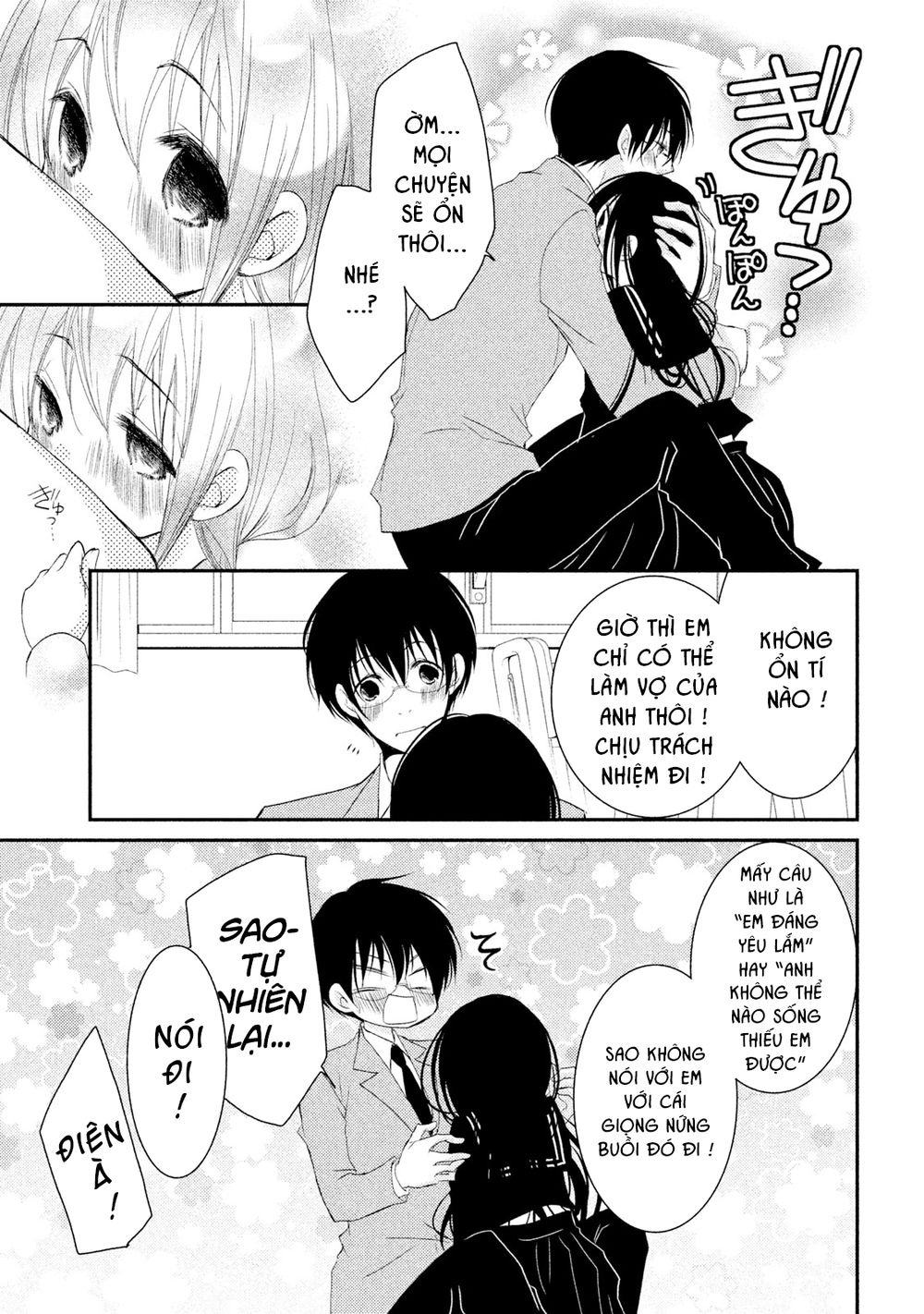 tôi là em gái tôi còn em gái tôi là tôi chapter 18 9