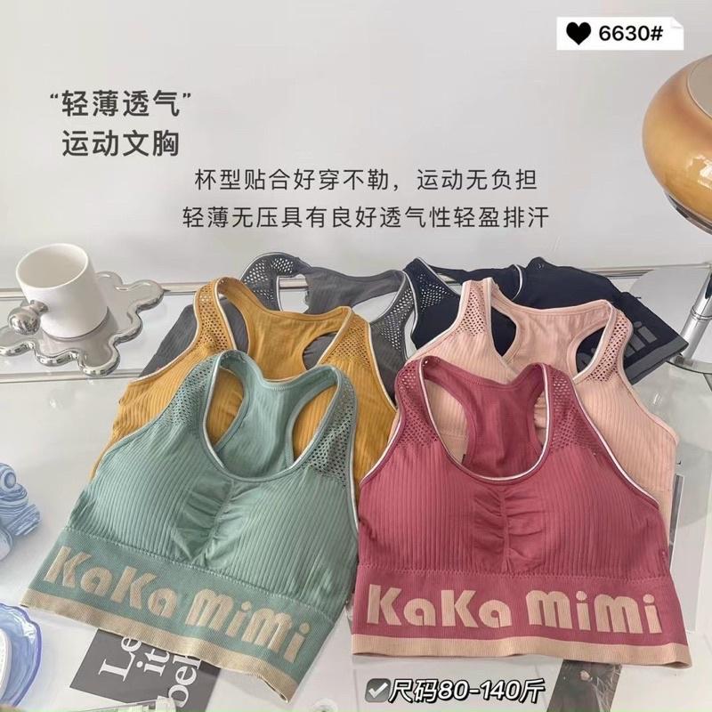 (Free ship) Áo bra kakamimi dệt kim co dãn tập thể thao gym-yoga ️