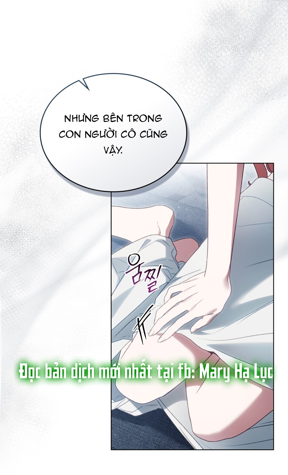 [15+] người hầu gái chapter 13.1 15