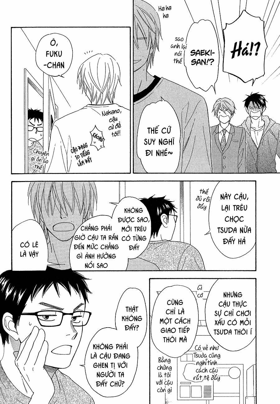 ikasama memory chapter 7 20