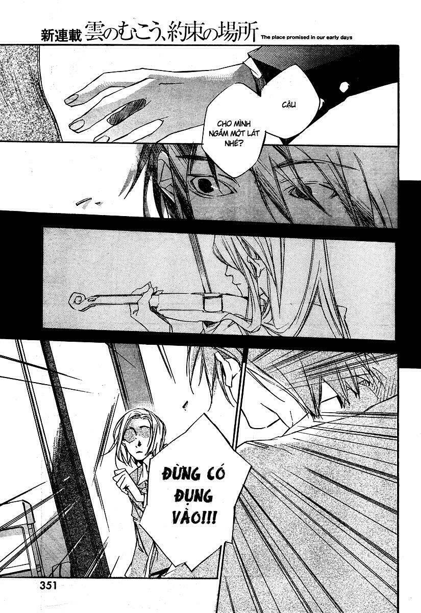 kumo no mukou, yakusoku no basho - lời hứa ngày ấy chapter 1 11