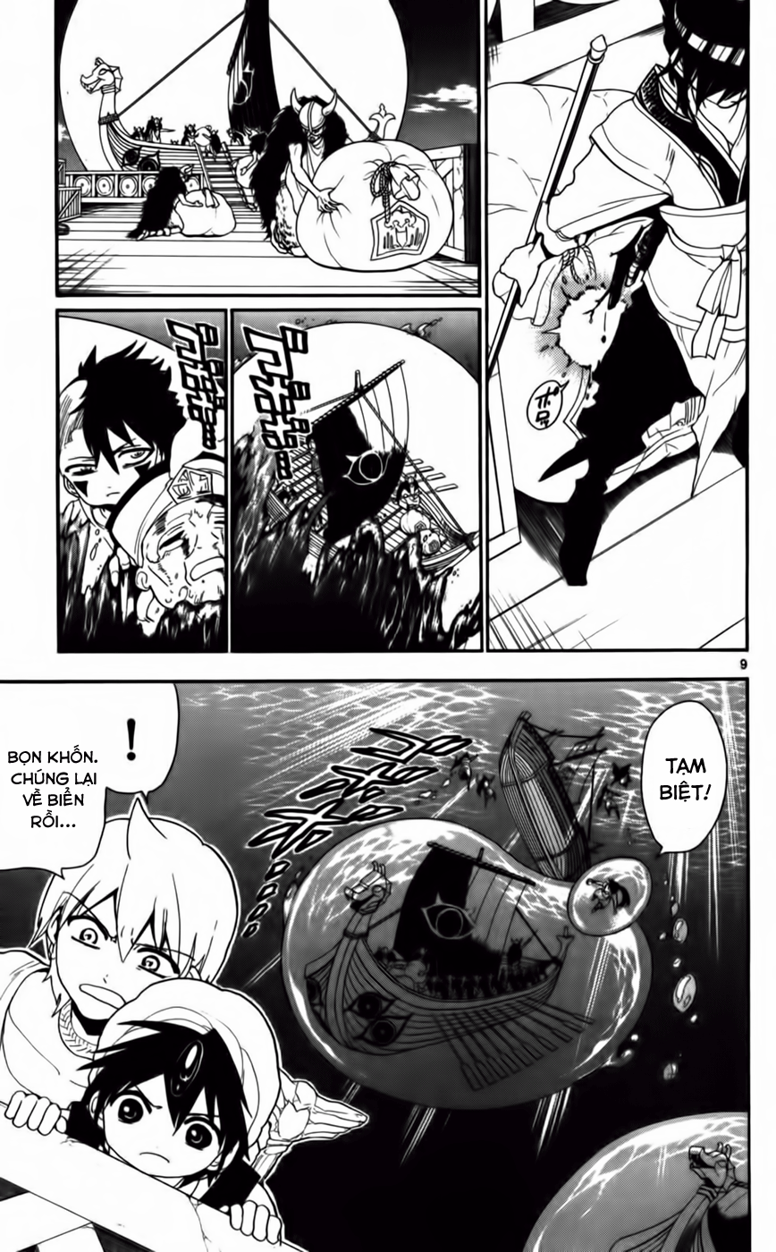 magi - the labyrinth of magic chapter 124 9