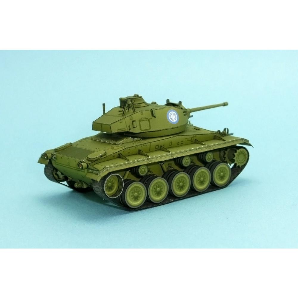Mô hình giấy xe tank M24 Chaffee tỉ lệ 1/72