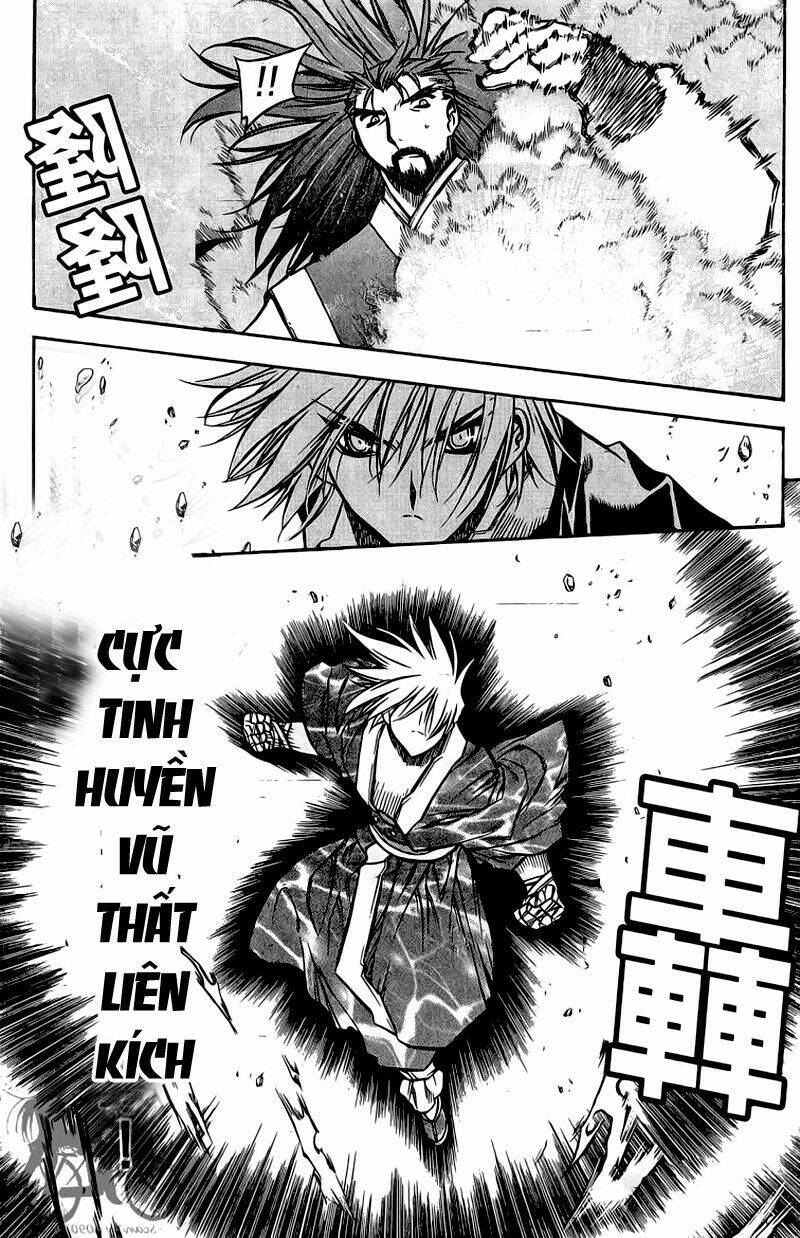 now chapter 44 15