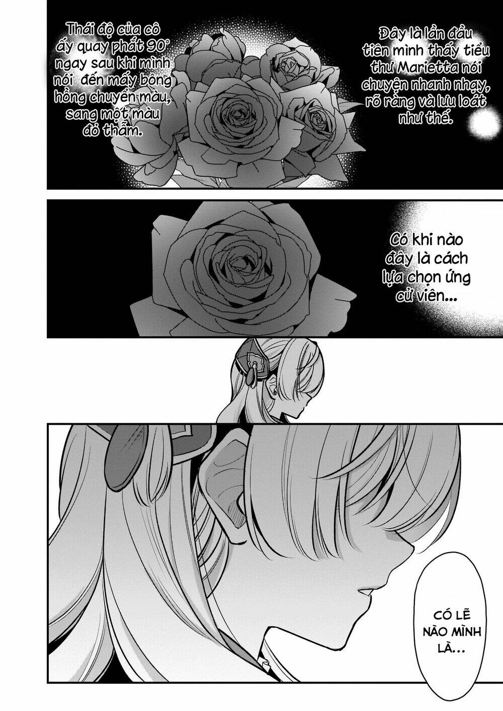 tôi là ứng cử viên cho vị trí hoàng tử phi nhưng tôi chắc kèo là tôi trúng rồi! chapter 12 10