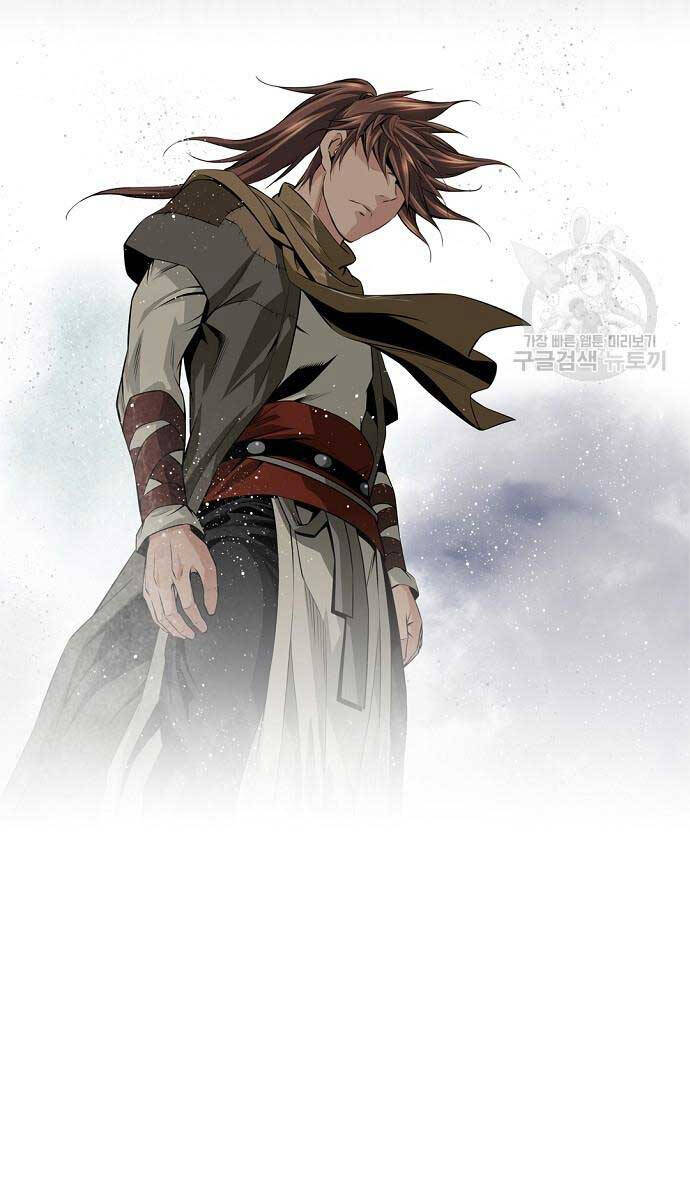 Thiên Hạ Đệ Nhất Y Lại Môn chapter 16.2 5