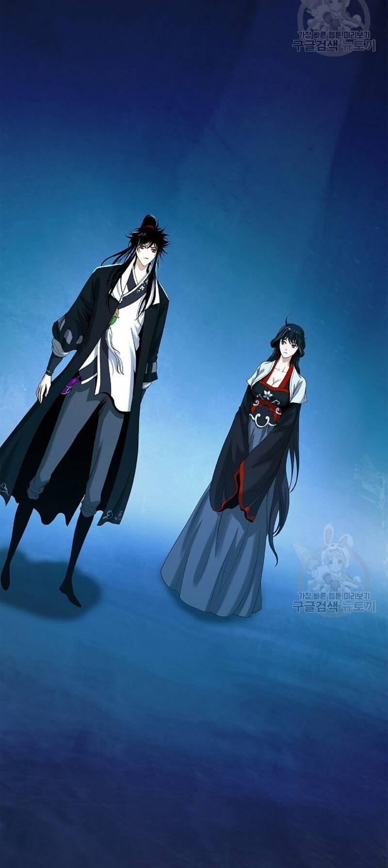 xuyên không thành hổ chapter 85 8