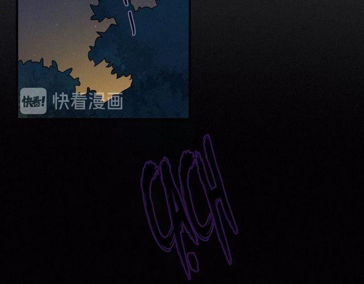 đêm tối chốn này chapter 47 114