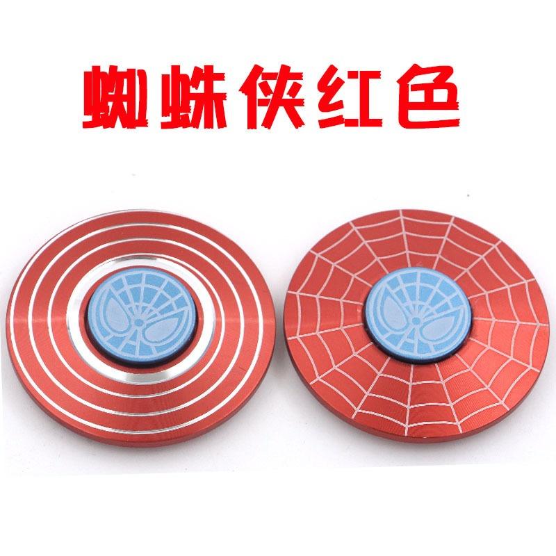 Con Quay Đồ Chơi Fidget Spinner BằNg HợP Kim KẽM NhiềU MàU SắC Cho Trẻ Em/NgườI LớN