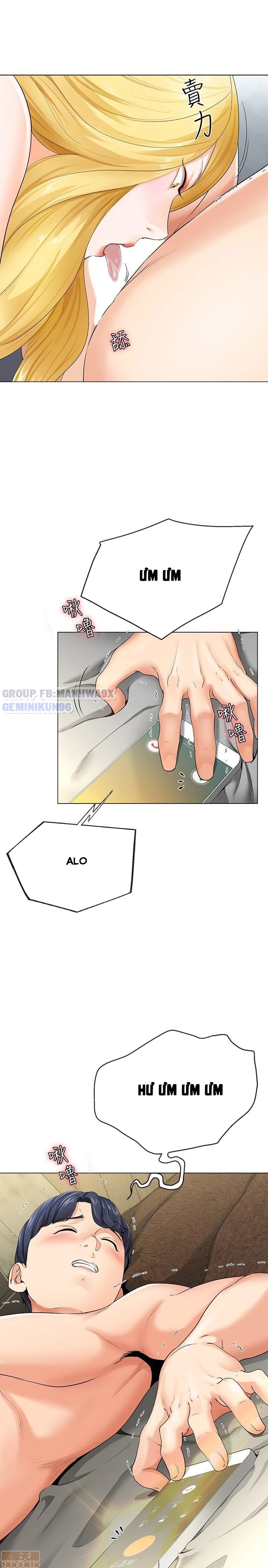 cặp đôi kí sinh chapter 2 46