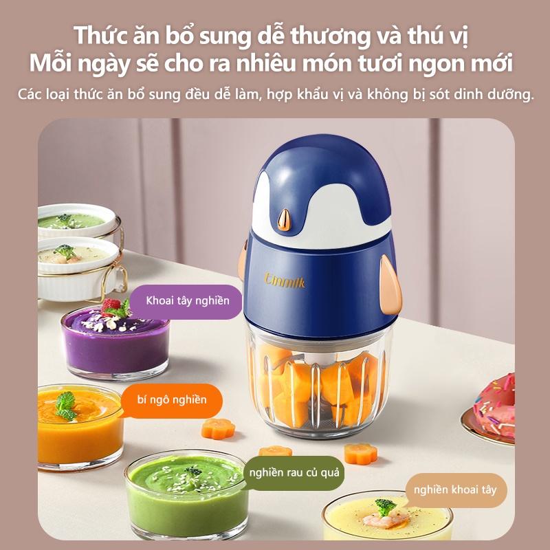 [Einmilk] Máy xay thực phẩm Einmilk sạc điện hàng chính hãng