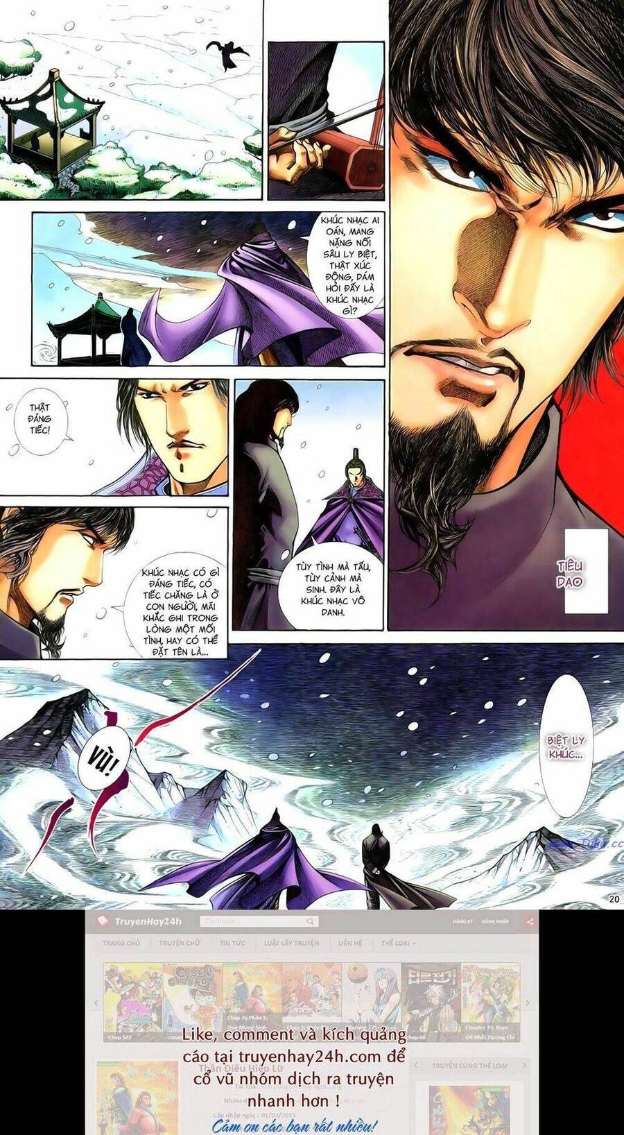 anh hùng vô lệ chapter 78 25