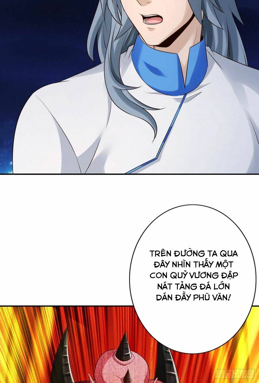 chư thiên ký chapter 317 9