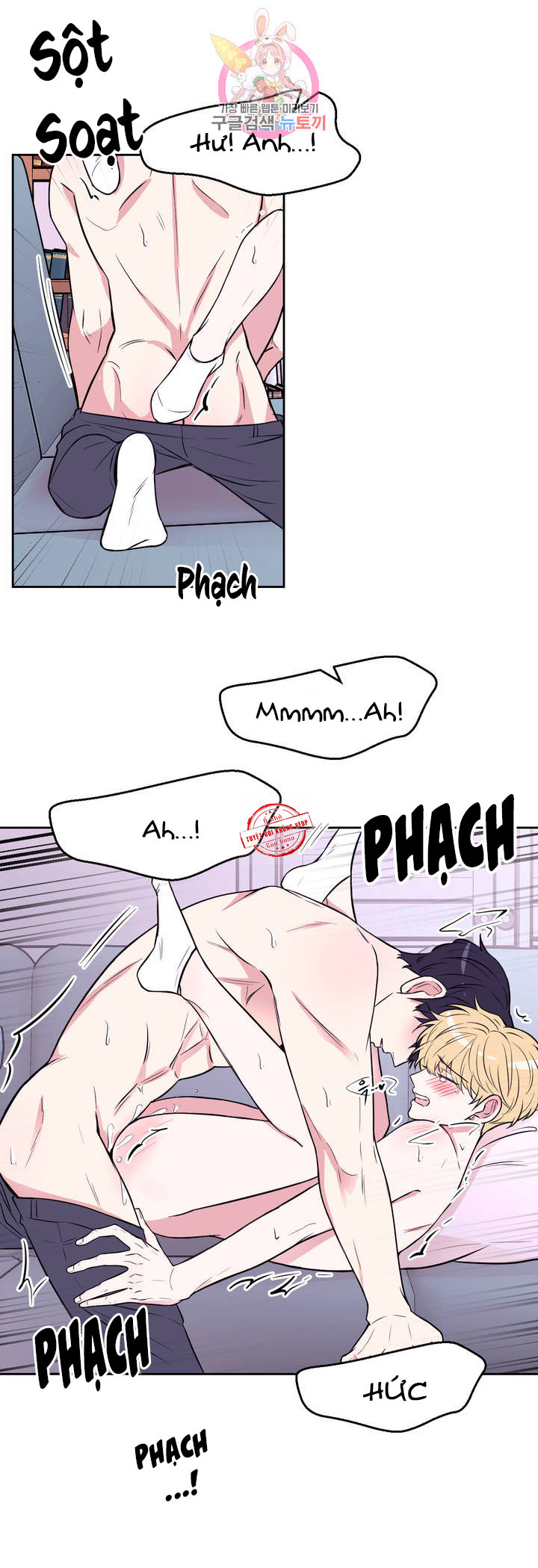 kinh nghiệm cảnh nóng chapter 29 22