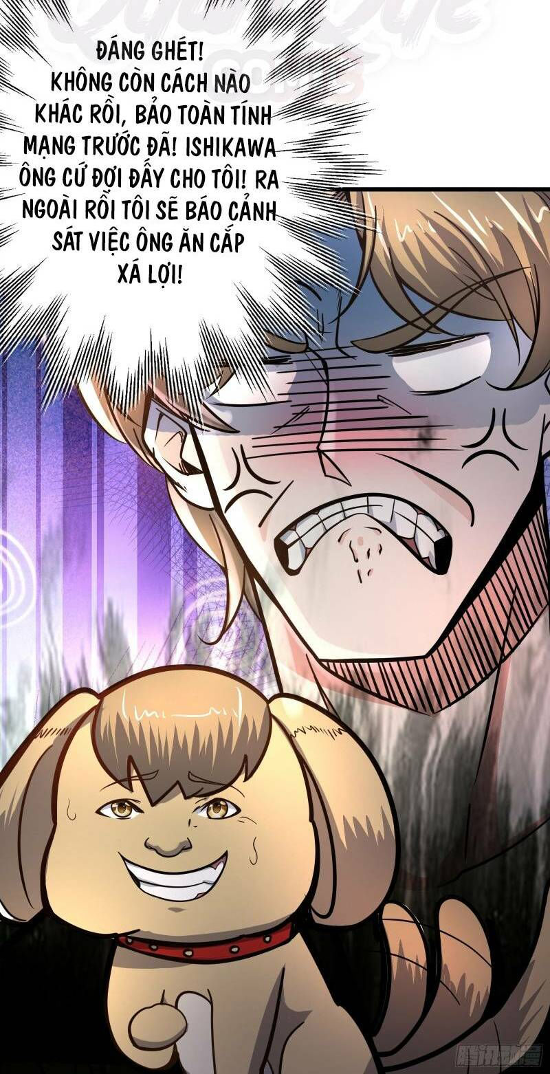 tối cường thần y tại đô thị chapter 53 23