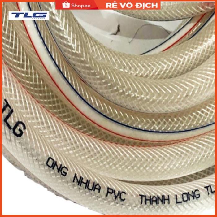 Bộ dây và vòi xịt rửa xe tưới cây tăng áp 7-10M 206817