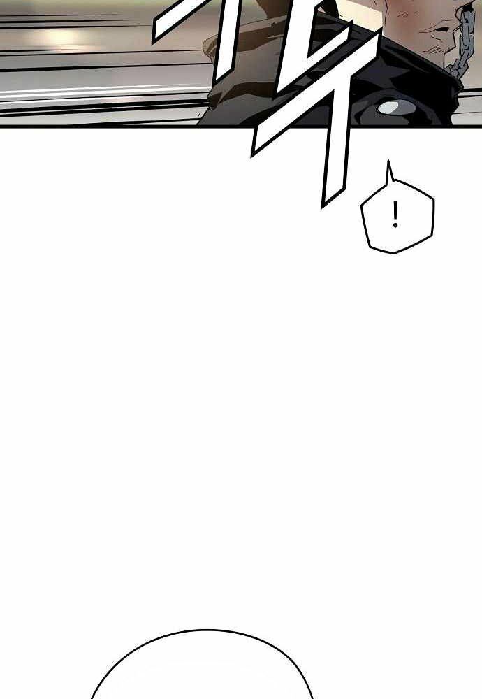 The Breaker 3: Quyền Năng Vô Hạn chapter 8 157