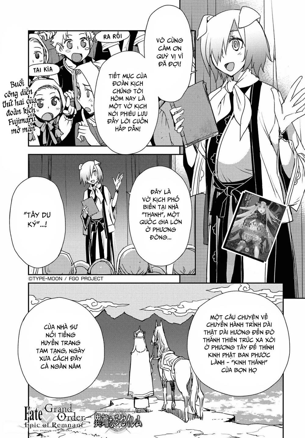 fate/grand order: epic of remnant - salem chapter 22 1