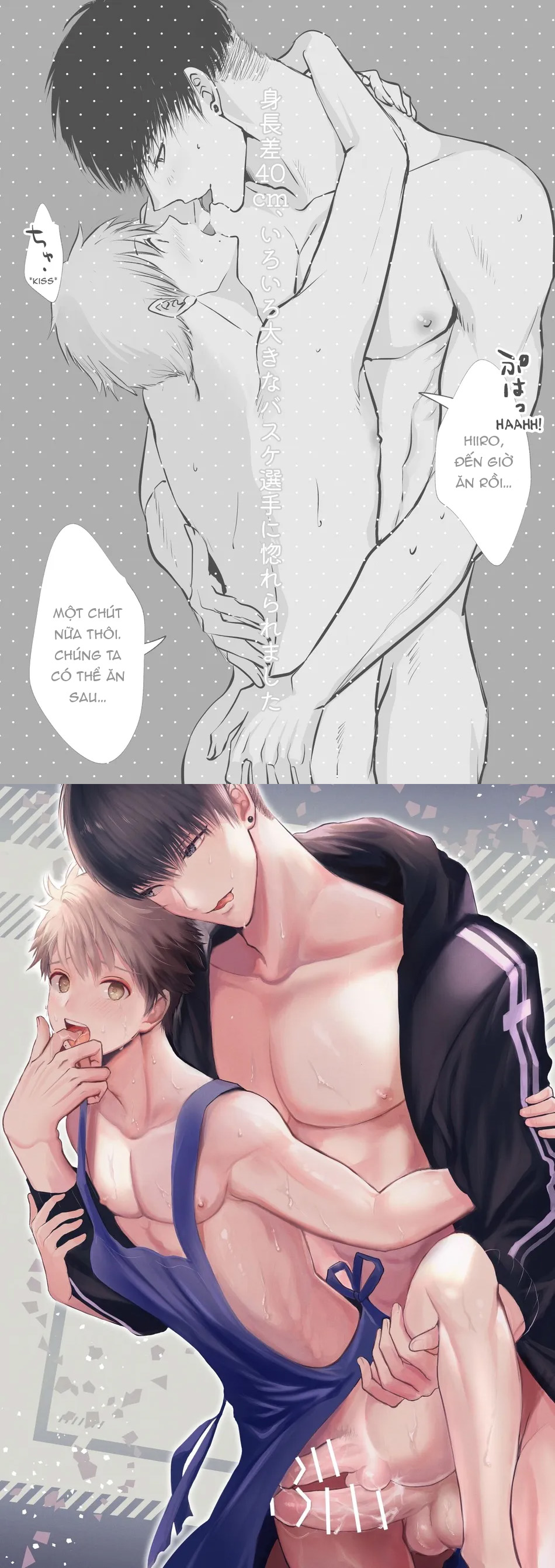 tôi đã phải lòng vị tuyển thủ bóng rổ cao hơn mình 40cm chapter 3 3