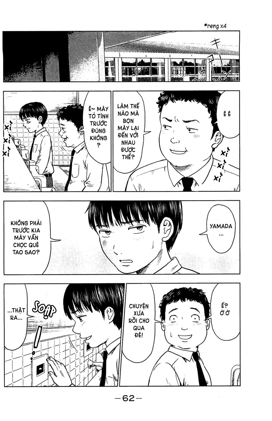 aku no hana chapter 8 29