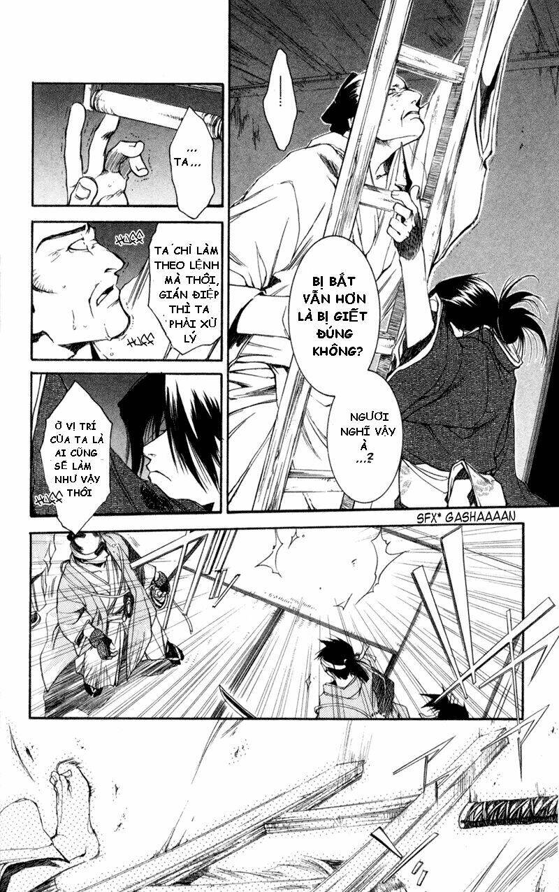 peace maker kurogane chapter 20 23