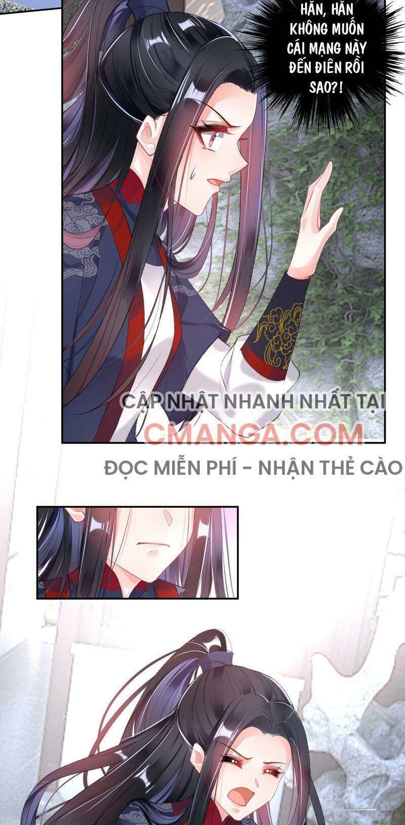 vương gia, áo lót của ngươi rơi mất rồi chapter 112 13