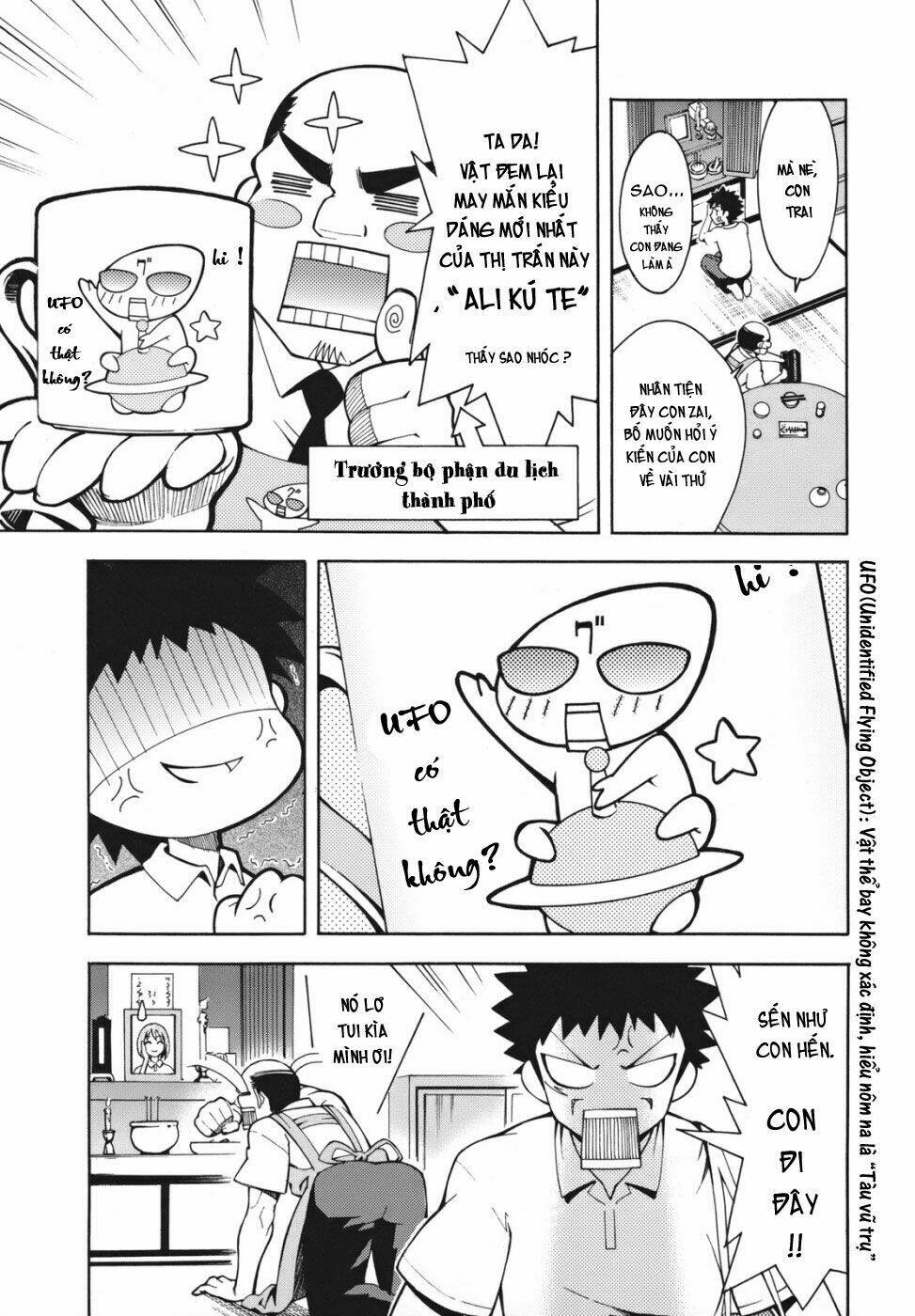 meteo-san sutoraiku desu! chapter 1 9