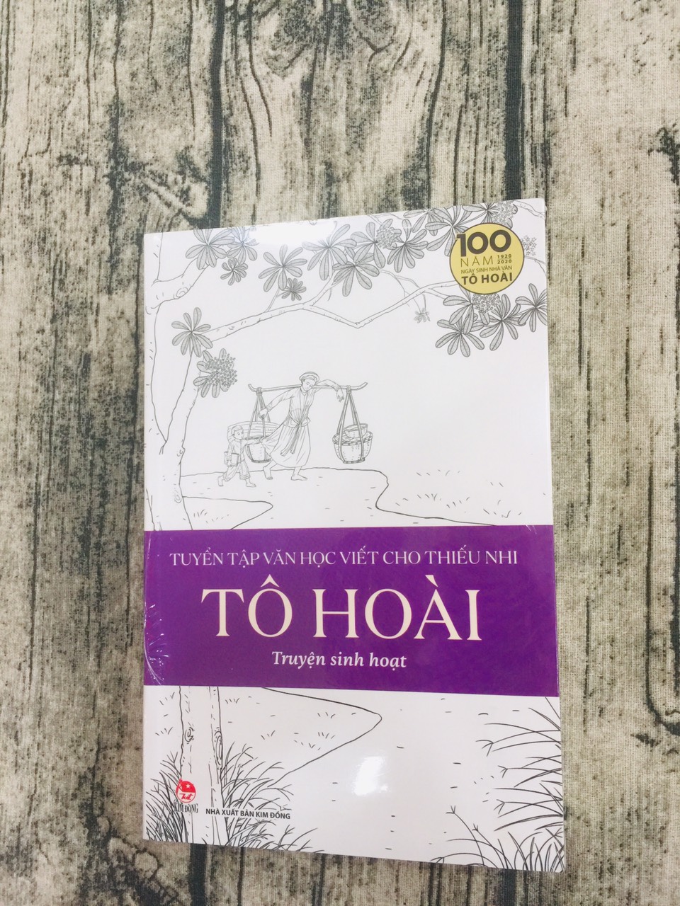 Tuyển Tập Văn Học Viết Cho Thiếu Nhi - Tô Hoài - 2: Truyện Sinh Hoạt