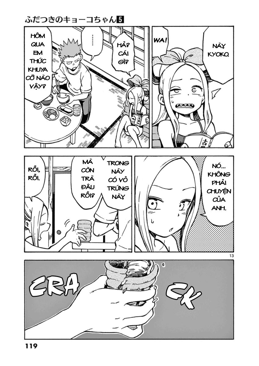 fudatsuki no kyoko-chan chapter 26 13