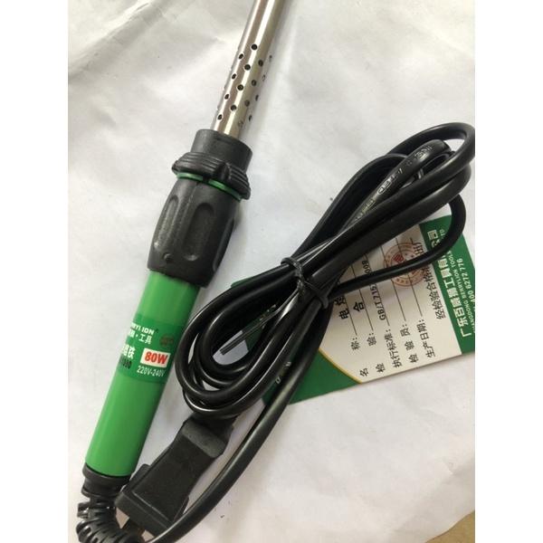 ️Mỏ hàn điện cầm tay 60, 80w