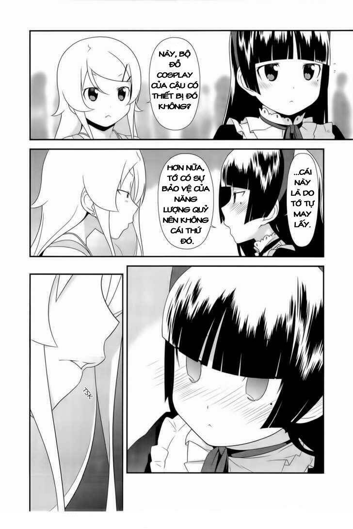 my little sister can't be this cute chapter 20 11