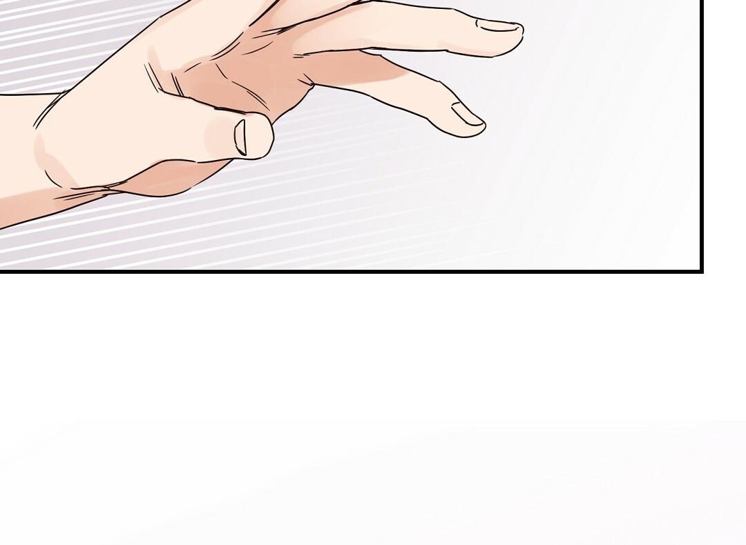 phức cảm tự ti của omega chapter 21 145