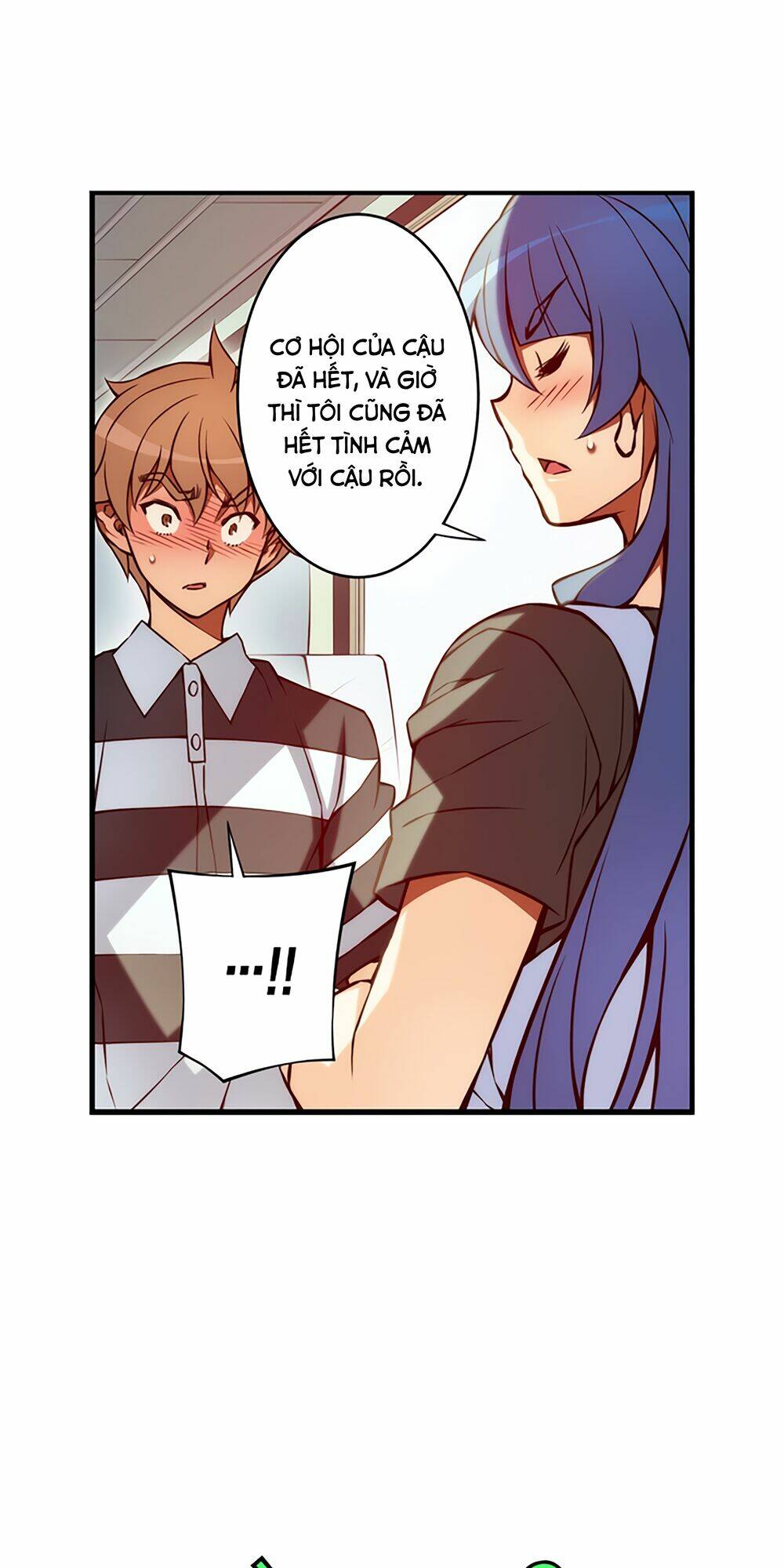 cohabitation with the fiancee chapter 79 19