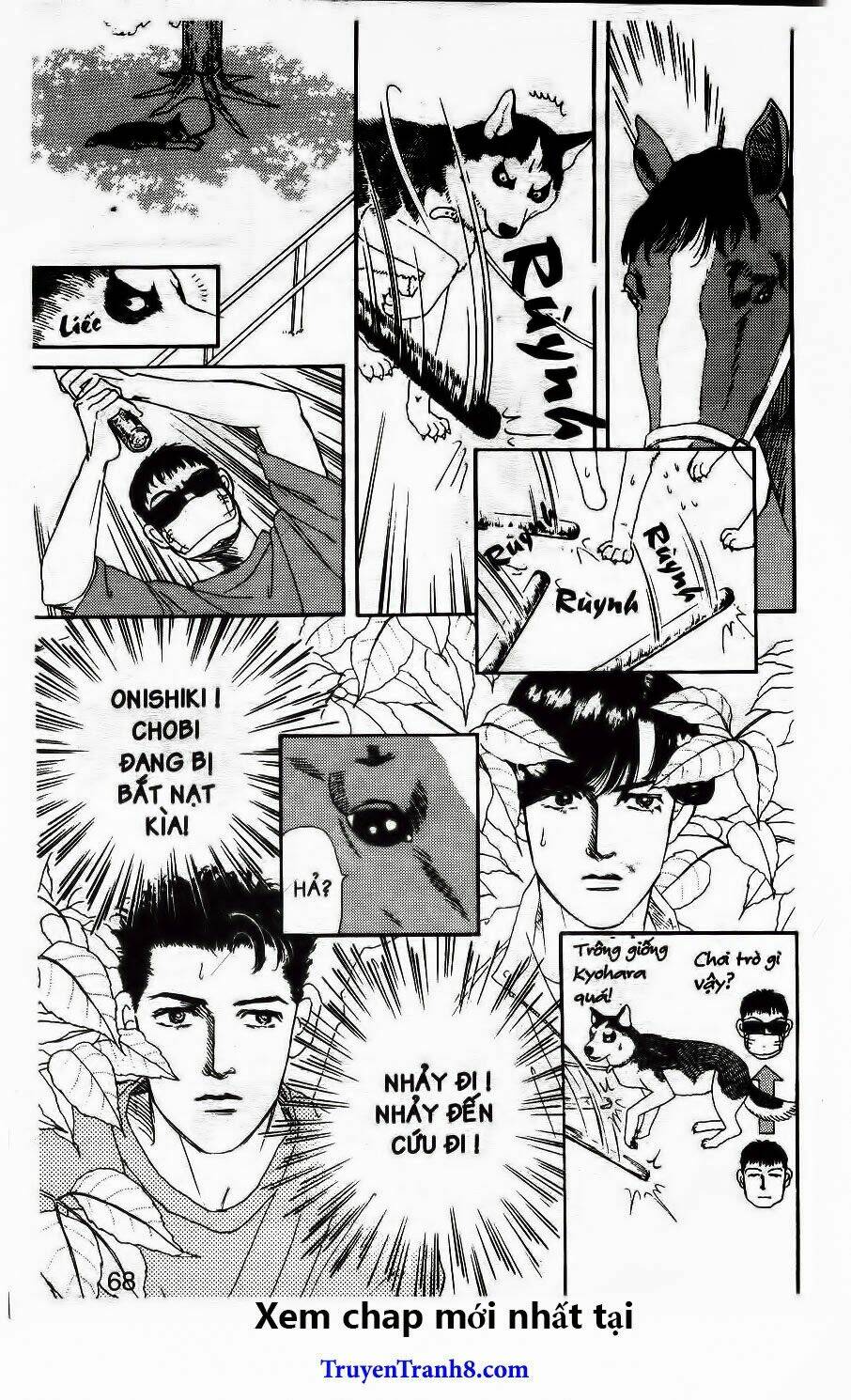 doubutsu no oishasan chapter 36 15