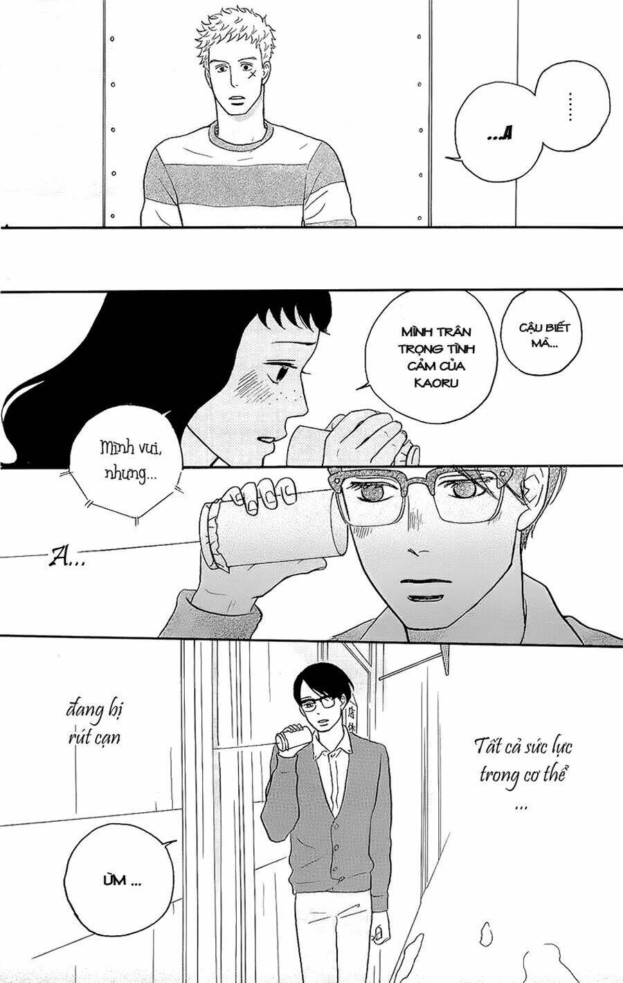 sakamichi no apollon chapter 13 27