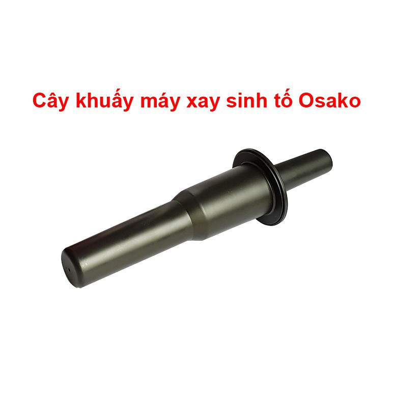 Linh kiện thay thế của máy xay sinh tố công nghiệp osako OS-1500, công suất 1500W, chọn phân loại, cối màu ngẫu nhiên-Hàng chính hãng