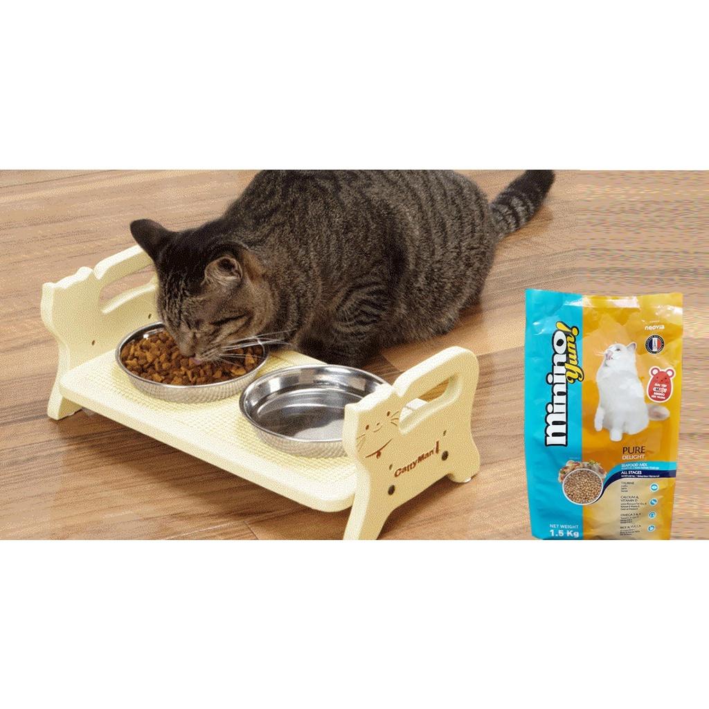 Thức ăn cho mèo Minino Yum - 1,5kg. Hạt khô cho mèo Minino. Thức ăn khô cho mèo lớn hương vị hải sản.