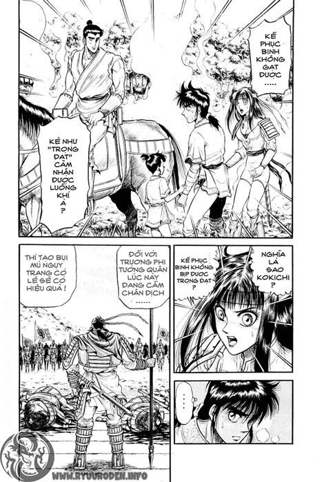 chú bé rồng - ryuuroden chapter 26 2