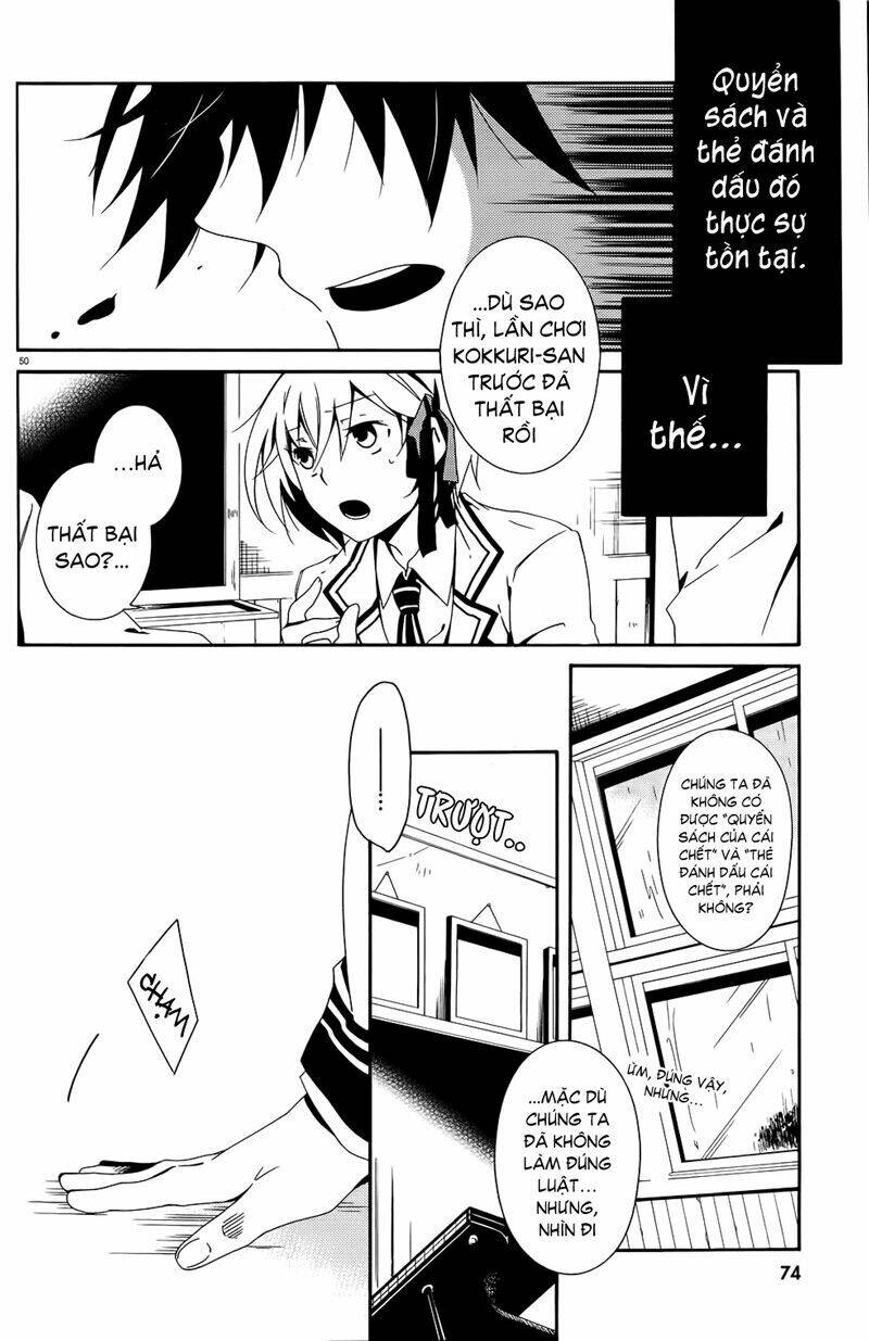 shuuen no shiori chapter 1.5 24